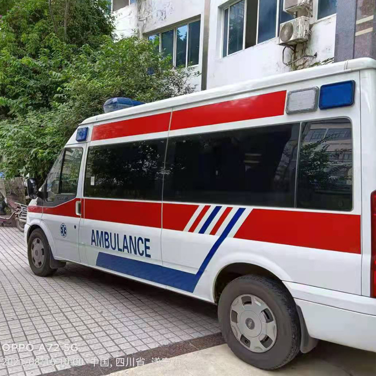 湟中重症转院救护车出租