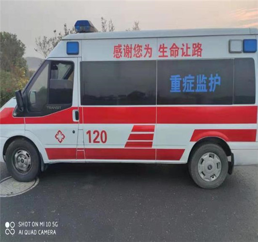 湟中救护车出租服务案例3